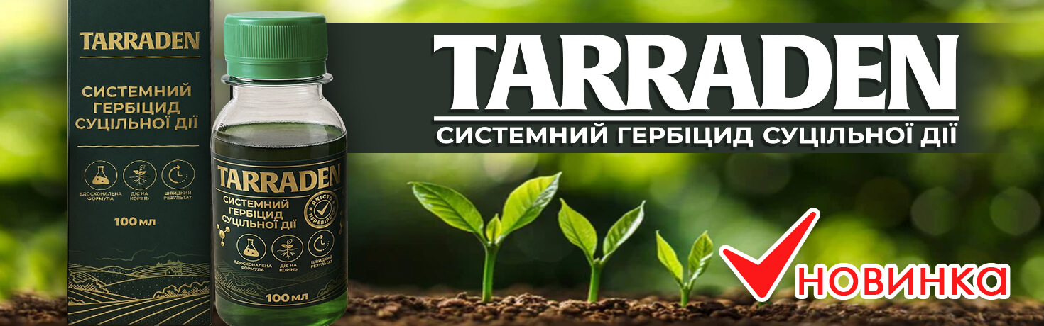 TARRADEN