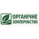 Товари Органічне землеробство в Україні