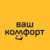 Ваш комфорт