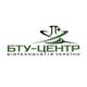 Товары BTU-CENTER в Украине Товары BTU-CENTER в Украине