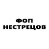 ФОП Нестерцов
