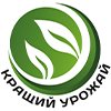 Кращий Урожай