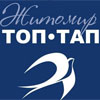 Топ-Тап
