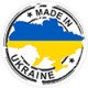 Товары украинского производства Товары украинского производства