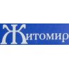 Житомир