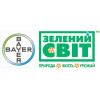 Зелений світ