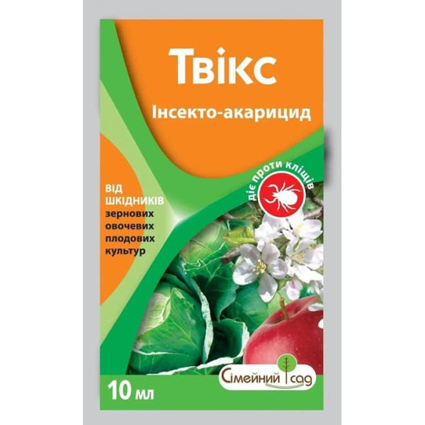Інсекто-акарицид Твікс 10 мл 2853 фото 1