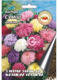 Айстра суміш 0.3 г