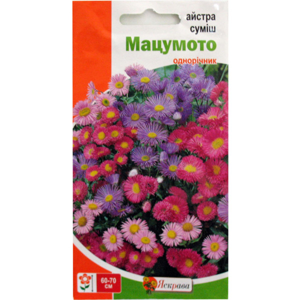 Айстра суміш Мацумото 0.3 г 5013 фото 1