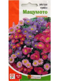 Айстра суміш Мацумото 0.3 г