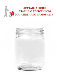 Банка 0,5л твист (1 шт) (15шт/уп)