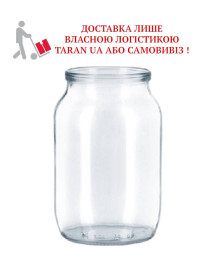 Банка для консервирования СКО, 1.5 л