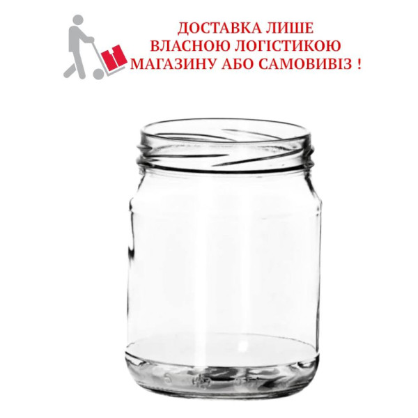 Банка 0,52л твист (1 шт) (15шт/уп) 6493 фото 1