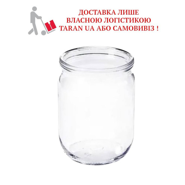 Банка, 0,5л 1776 фото 1