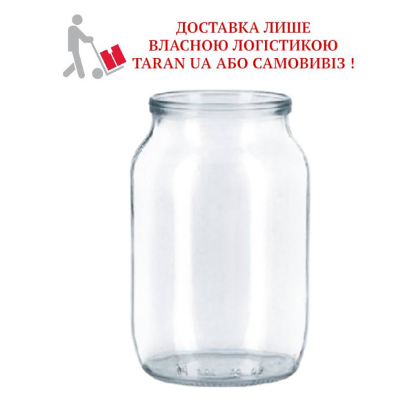 Банка для консервирования СКО, 1.5 л 1808 фото 1
