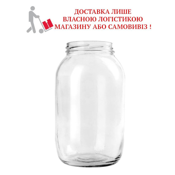Банка 1.5 л твіст (1 шт) (8 шт / уп) 1809 фото 1