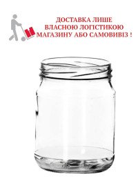 Банка 0,52л твист (1 шт) (15шт/уп)