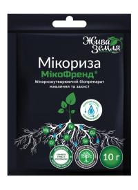 Біостимулятор Мікофренд 10 г