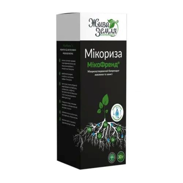 МікоФренд Мікориза 30 г біопрепарат 30г 68393 фото 1