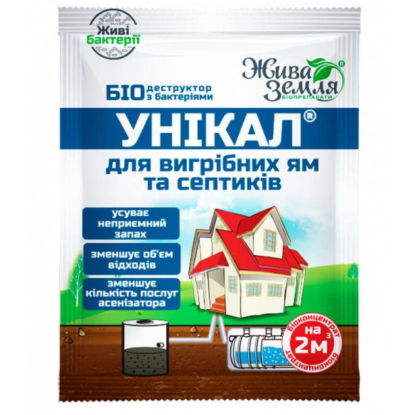 Биодеструктор Уникал 15 г. 1657 фото 1