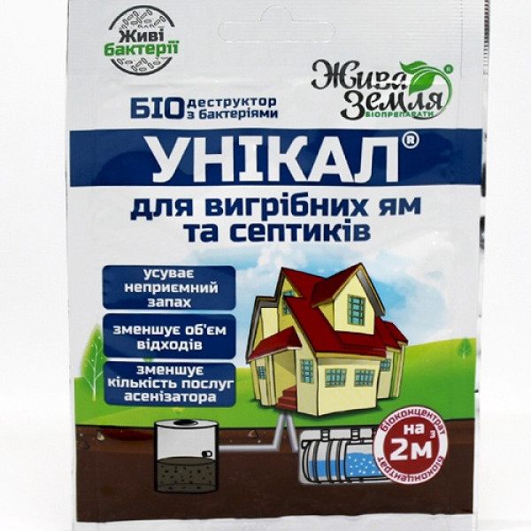 Биодеструктор Уникал 15 г. 1657 фото 3