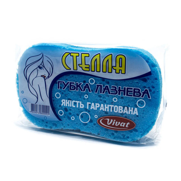 Губка лазнева Стелла 48749 фото 1