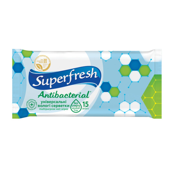 Салфетки влажные SuperFresh Антибактериальные, 15 шт 6368 фото 1