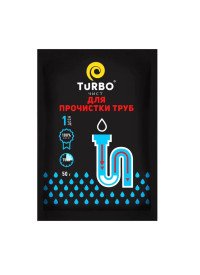 Гранули для прочистки каналізаційних труб сошет TURBOчист, 50 г