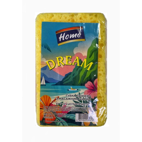 Губка банная DREAM TM "HOME", 1шт 62295 фото 1