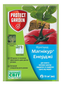 Фунгицид Магникур Энерджи 10 мл 66825 фото