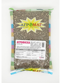 Мінеральне добриво Агрофоска 1 кг