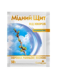 Фунгицид Медный щит 50г Фунгицид Медный щит 50г