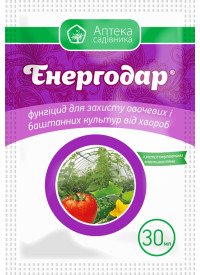 Фунгицид Энергодар 30мл 66854 фото