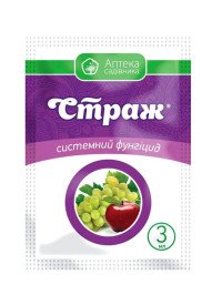 Фунгицид Страж 3 мл Фунгицид Страж 3 мл