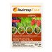 Фунгіцид Амістар Голд Syngenta 10 мл 66809 фото 1