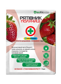 Спасатель клубники 3мл x 11мл