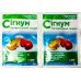 Фунгицид Сигнум 6 г 65966 фото 1