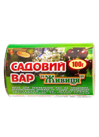 Садовий вар 100 г