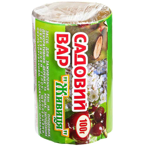 Садовый вар 100 г 574 фото 2