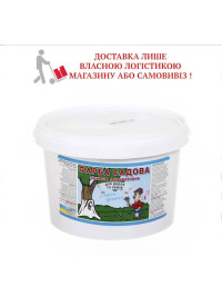 Фарба садова 4 кг