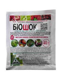 Фунгицид Биошок КС 40 г