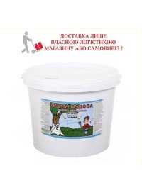 Краска садовая 14 кг 50353 фото
