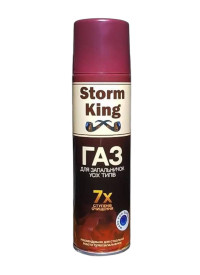 Газ для запальничок 270мл Storm King (48шт / ящ)