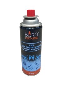 Газ кемпінг 220мл "BURN" (12уп/28ящ) 11518 фото