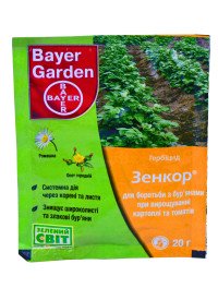 Гербицид Зенкор 20 г Украина