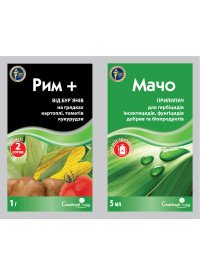 Гербицид Рим 1 г + Мачо 5 мл Гербицид Рим 1 г + Мачо 5 мл