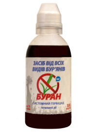 Буран, 300 мл