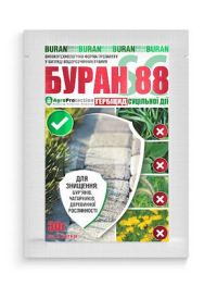 Гербицид Буран 88SG гранулы 30 г 66316 фото