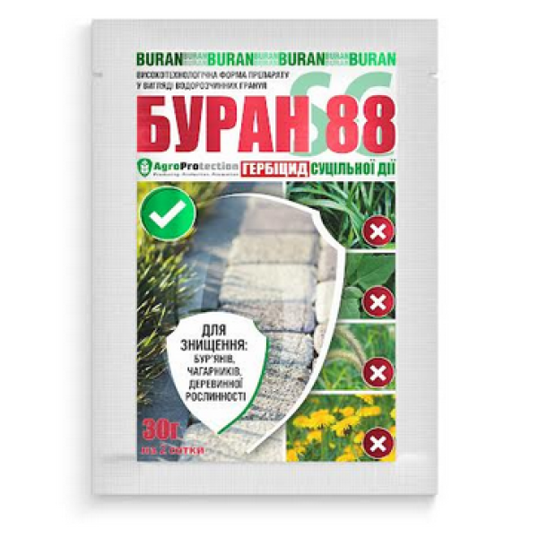 Гербіцид Буран 88SG гранули 30 г 66316 фото 1