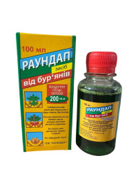 Гербіцид Раундап 100 мл 35860 фото